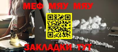 apvp Кулебаки