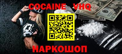 apvp Кулебаки