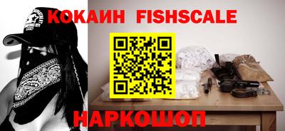 дурь Ливны