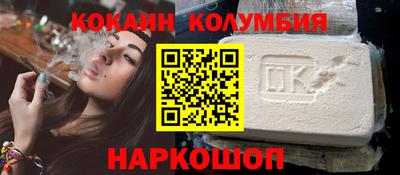 apvp Кулебаки