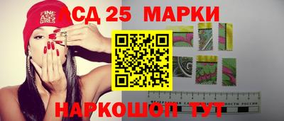 ECSTASY Лесосибирск