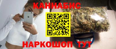 apvp Кулебаки