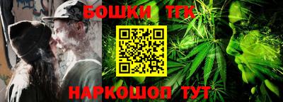 apvp Кулебаки