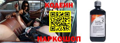 apvp Кулебаки