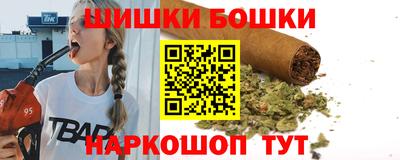 apvp Кулебаки