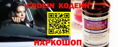 apvp Кулебаки