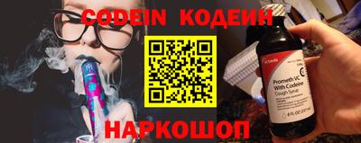 apvp Кулебаки