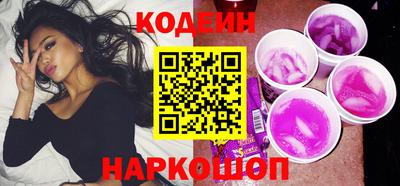гидра Кумертау