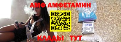 ECSTASY Лесосибирск