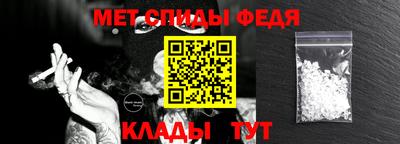 дурь Ливны
