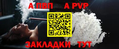 дживик Ликино-Дулёво