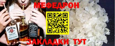 гидра Кумертау