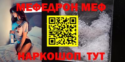 apvp Кулебаки