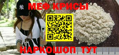 дурь Ливны